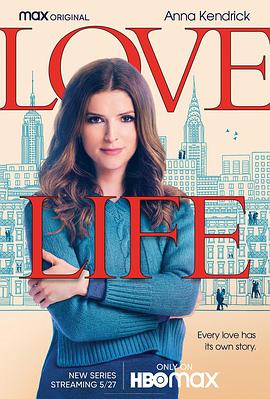  һ Love Life Season 1