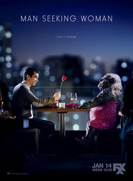 ׷Ů һ Man Seeking Woman Season 1