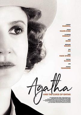 ɯʲ Agatha and the Curse of Ishtar