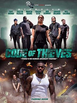  Code of Thieves