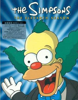 ɭһ ʮһ The Simpsons Season 11