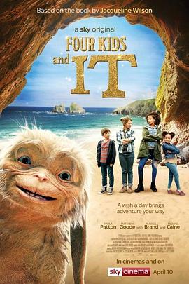 ĸ涯 Four Kids and It