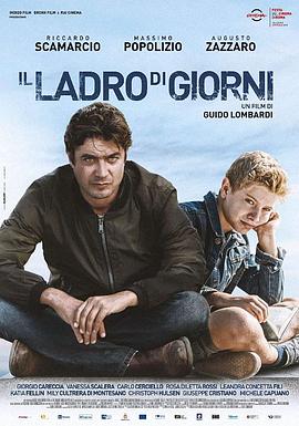 ҵİ Il ladro di giorni