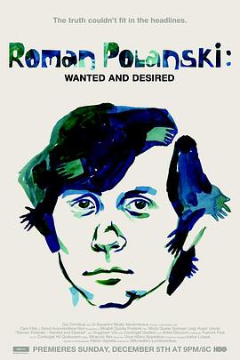 ˹ͨ뱻 Roman Polanski: Wanted and Desired