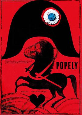 ҽ Popioly