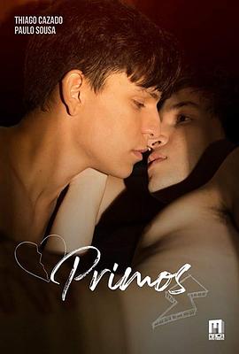 װı Primos
