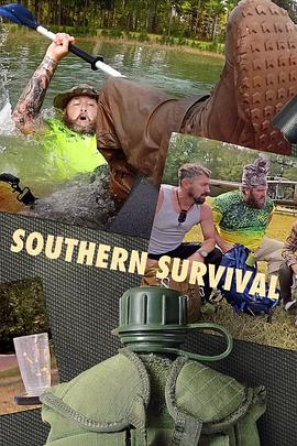 湤ߺ Southern Survival