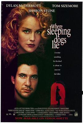 ɫŮ Where Sleeping Dogs Lie