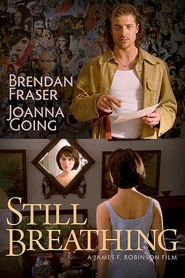 ѿ Still Breathing