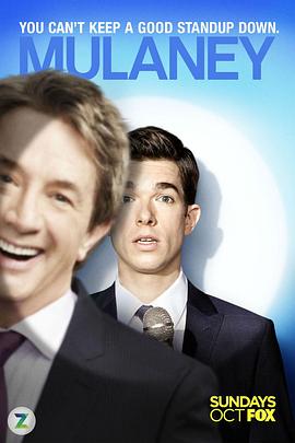 ľ Mulaney