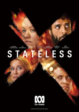 ޹֮ Stateless
