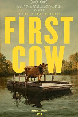 һͷţ First Cow