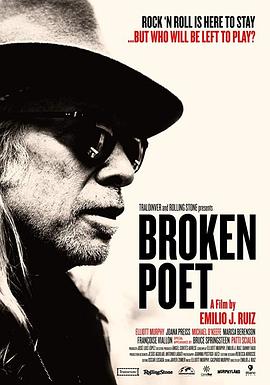 ʫ Broken Poet