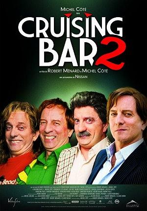 ݰ2 Cruising Bar 2