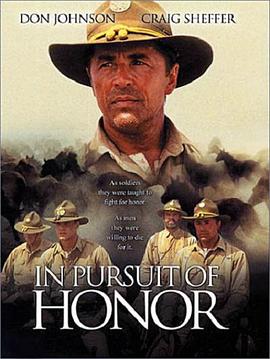 ׷ҫ In Pursuit of Honor