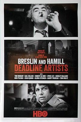 ˹׶ Breslin and Hamill:  Deadline Artists