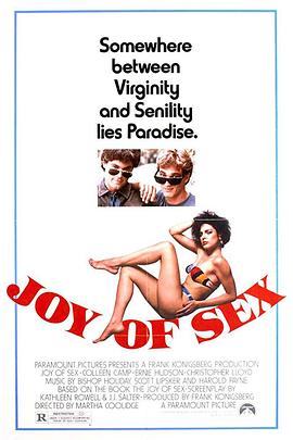 ԰Ļ Joy of Sex