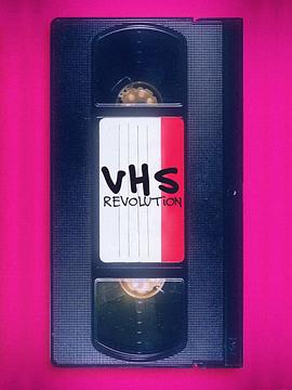 Rvolution VHS
