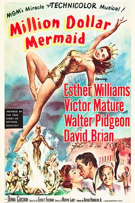 ˮܽ Million Dollar Mermaid