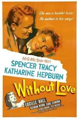 ûа Without Love
