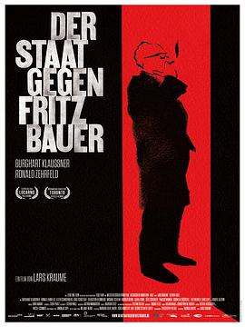 ҷ߸ı Der Staat Gegen Fritz Bauer
