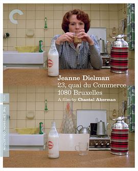 ȵ϶ Jeanne Dielman, 23 Quai du Commerce, 1080 Bruxelles