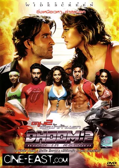 Dhoom 2