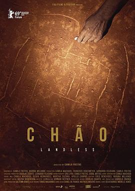 ذ Cho
