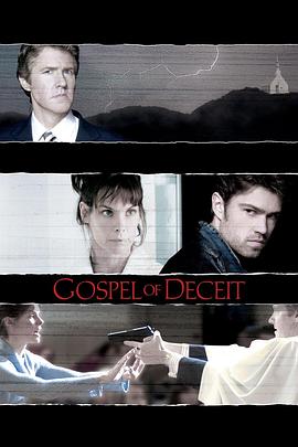  Gospel of Deceit