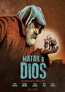 ϵ Matar a Dios