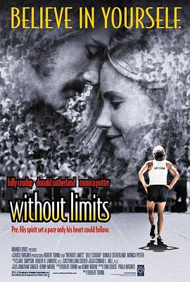 ֹ Without Limits