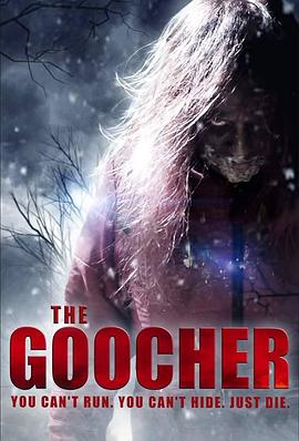 古奇 The Goocher