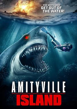 ά Amityville Island