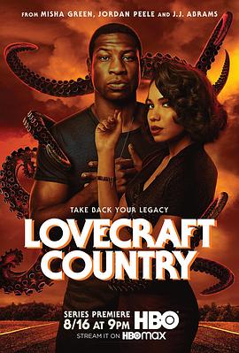 ħ֮ Lovecraft Country