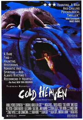 冰冷天国 Cold Heaven