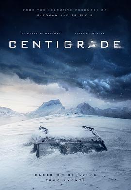 ϶ Centigrade