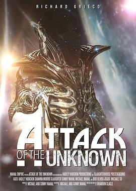 ߵĹAttack of the Unknown