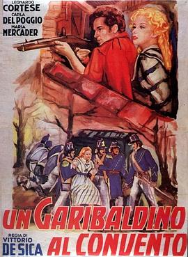 ޵Ժļﲨڷ Un Garibaldino al convento