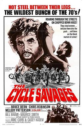 ٱ The Cycle Savages