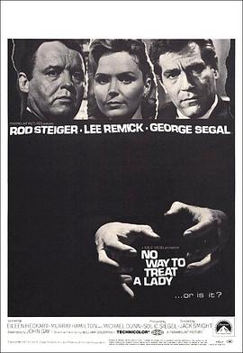 һ˫Ѫ No Way to Treat a Lady
