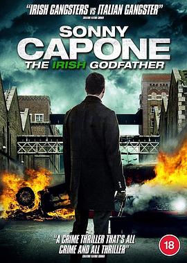 Sonny Capone