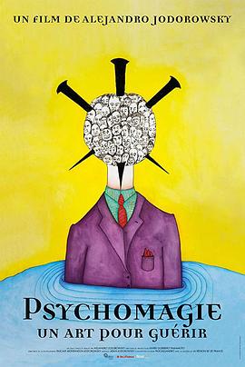 ħ Psychomagie, un art pour gurir