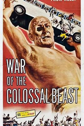 War of the Colossal Beast