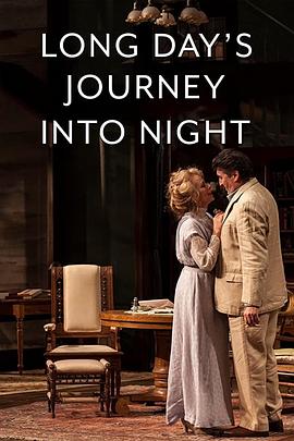 Long Day\'s Journey Into Night: Live