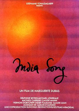 ӡ֮ India Song