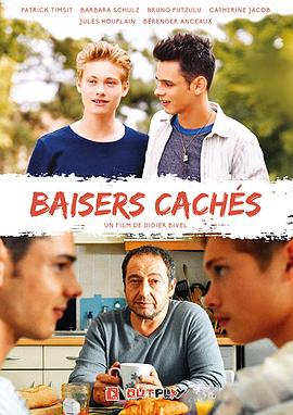  Baisers cachs