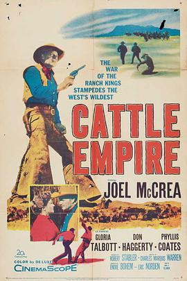 ǧﳤ Cattle Empire