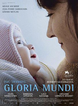 ʤ Gloria Mundi