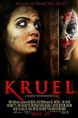 ³ Kruel