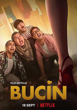 ɵ Bucin